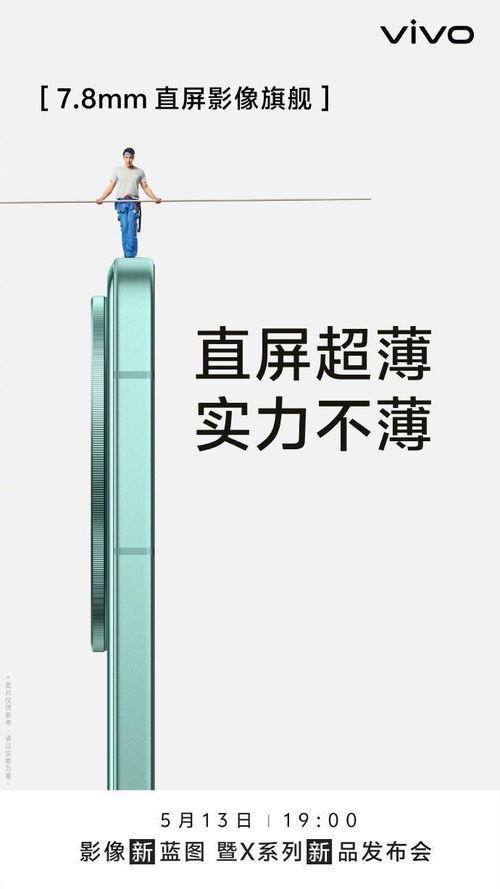 贾净东微博最新爆料,揭秘娱乐圈惊人内幕！